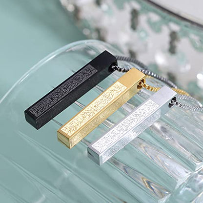 Qitian Islamic Jewelry Gifts for Women Muslim Pendant Gold Allah Arabic 3D Bar Necklaces Ayatul Kursi Necklace Islam Eid Ramadan Gifts for Women Men - color: F--Silver-Muslim Necklace for Men
