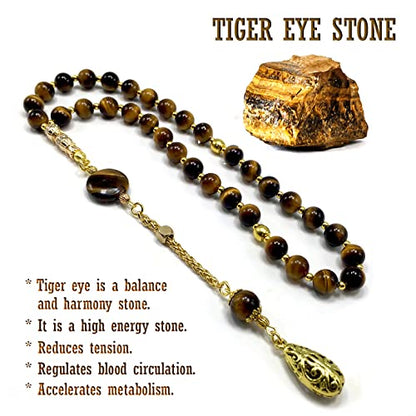 Design -Tiger Eye Stone Series Worry Beads - Prayer Beads (8 mm-33 Beads) Tesbih-Tasbih-Tasbeeh-Misbaha-Masbaha-Subha-Sebha-Sibha-Rosary (Tiger Eye Stone-Gold Tassel) - color: Tiger Eye Stone-Gold Tassel