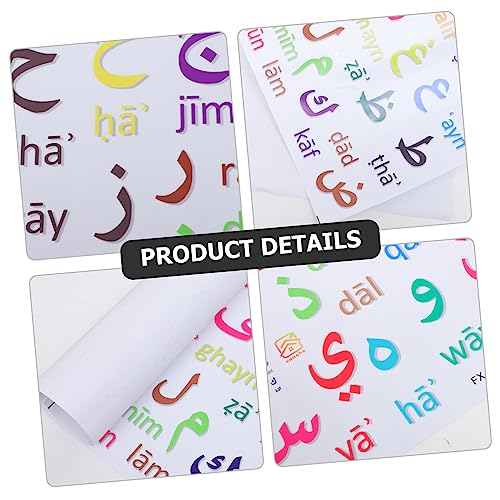 Islamic Decorative Wall Stickers Alphabet Decals Adhesive PVC Boys and Girls' Room Decor No Residue Left