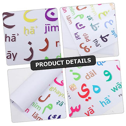 Islamic Decorative Wall Stickers Alphabet Decals Adhesive PVC Boys and Girls' Room Decor No Residue Left