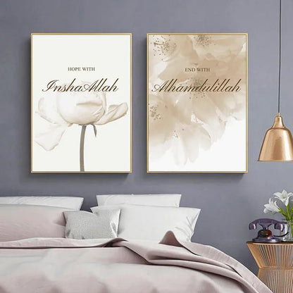 GODENGIE Allah Islamic Canvas Poster Flowers Quotes Wall Painting Arabic Calligraphy Art Print Muslim Living room Decoration Picture-40x60cmx3 pcs No frame