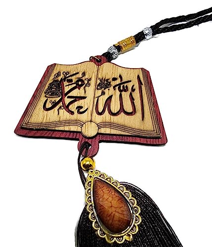 Islam Car Rear Mirror Hanging Ornament AMN-360 Allah Muhammad Arabic Name Calligraphy on Book Shape Pendant with Decorative Tassel Muslim Eid Ramadan Gift (Brown) - color: Brown