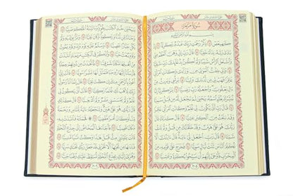 ihvan online, Holy Quran Arabic Only, Thermo Leather Hardcover, Easy-to-Read Script, QR Code Audio Support, Islamic Gift for Ramadan, Eid, Hajj & Umrah, Black, 6.7'' X 9.5'' - color: Arabic Only-black