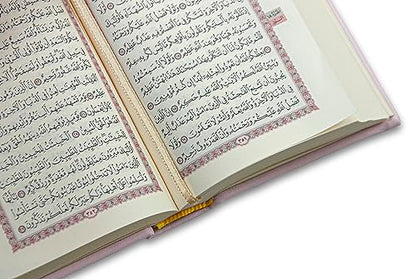 İhvan Online Medina Calligraphy Quran Set with Islamic Finger Counter, Portable Digital Prayer Tasbeeh, Pearl Zikirmatic Beads, 3 Pieces Gift for Ramadan & Eid & Mawlid (Pink) - color: Pink