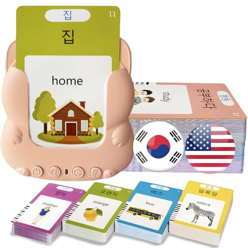 Bilingual Talking Flash Cards for Kids - Test Mode, Korean - color: Korean