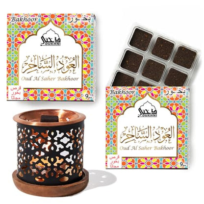 Oud Al Saher Bakhoor Set by Dukhni | 2 x 9 pc Each & Snowflake Bakhoor Burner | Arabic Bakhoor Incense | Fresh Citrus Oud Blend | Perfect for Prayer Time | to Relax & Meditate