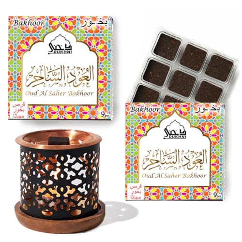 Oud Al Saher Bakhoor Set by Dukhni | 2 x 9 pc Each & Snowflake Bakhoor Burner | Arabic Bakhoor Incense | Fresh Citrus Oud Blend | Perfect for Prayer Time | to Relax & Meditate