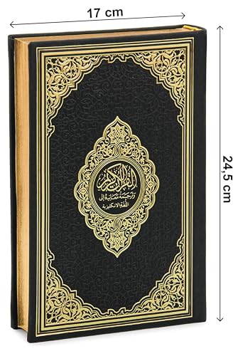 ihvan online Holy Quran – Arabic & English Translation,Thermo Leather Hardcover, Easy-to-Read Script, QR Code Audio Support, Islamic Gift for Ramadan, Eid, Hajj & Umrah, Black, 6.7'' X 9.5'' - color: Arabic & English Translation-black 2