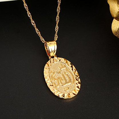 24K Gold Islamic Arabic Script Allah Oval Pendant Necklace