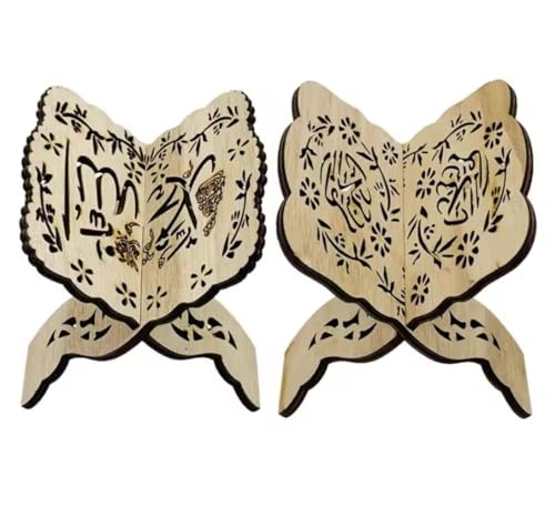 Decorative Wooden Book Stand, Folding Quran and Bible Holder with Floral Design, Traditional Prayer Book Display Rack (Style 2- generic) - style: Style 2- generic
