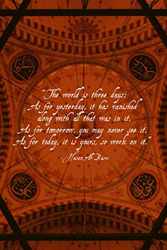 The World Is Three Days, Hasan al-Basri Islamic Journal