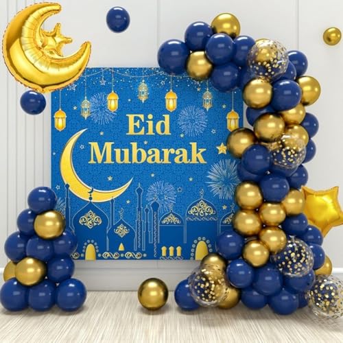 1set Eid Mubarak Decorations, Balloons Arch Garland Kit with Moon Star Balloons Eid Mubarak Banner for Ramadan Party Decoration