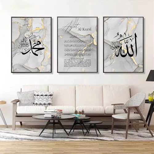 Set of 3 Modern Gray Gold Marble Ayat Al Kursi Quran Poster Islamic Calligraphy Wall Art Canvas Painting Arabic Print Pictures Home Decor No frame - color: C22, size: 50x70cm