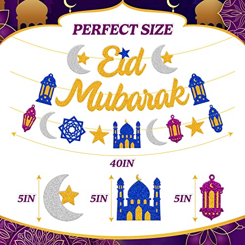 Eid Mubarak Banner Star Moon Lantern Castle Theme Party Supplies for Muslim Islamic Eid Al-fitr Festival Celebration Party Decorations （Gold）