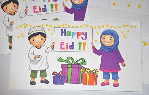 Zaffron Eid Holiday Gift Money Envelopes Families Celebrate Eid Design (8 pack)