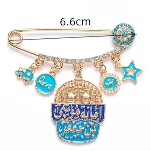 Islam Muslim Allah AYATUL KURSI Mashallah Arabic Brooch for Men and Women Charm Footprint Circle Card Amulet Jewelry Baby Pin Eid Jewelry Gift
