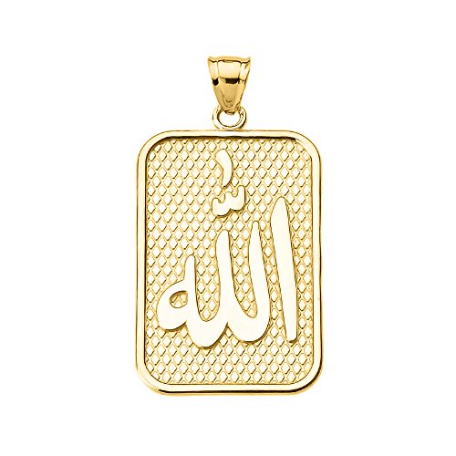 14k Yellow Gold Engravable Islamic Arabic script Allah Pendant Necklace