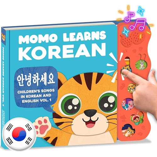 신제품! 어린이를 위한 한국어 배우기, Momo Learns Korean Vol. 1, 어린이, 아기 및 유아를 위한 이중 언어 한국어 아기 책, 1-3, 어린이 보드 북, 한글, 첫 단어 및 노래, 미취학 아동을 위한 언어 장난감 0-3세