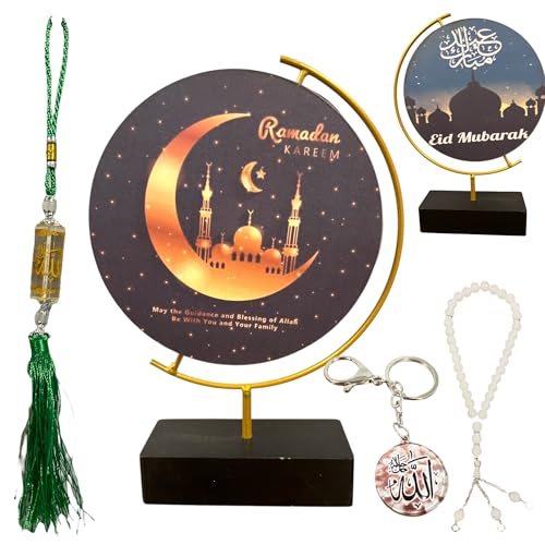 Ramadan & Eid 4pc Gift Set - Tabletop Decor for Home, Neighbors, Office Includes Glass Car Decor, 33ct Tasbeeh/Dhikr Beads + Key Chain 7.5”x5.5” (Blue) - color: Blue