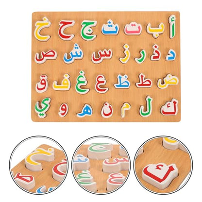 Gatuida Arabic Alphabet Puzzle for Kids Educational Wooden Puzzle Toy with Bright Colors and Hand Grip Blocks Cognitive Learning Plaything for Toddlers Parent-Child Interaction 11.41X8.46X0.59In