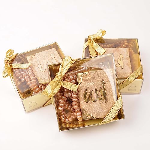 BABY SHOWER CHOCOLATE Set of 10 Islam Quran Tasbeeh Islamic Set | Holy Quran Prayer Beads Gift Box Favor (Cappucino) - color: Cappucino