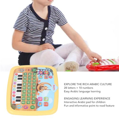 Intelligent Arabic Learning Reading Machine, Educational Toy with 28 Alphabet Words & 10 Numbers, Electronic Arabic Learning Book (Yellow) - color: Yellow