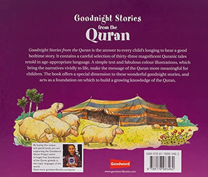 Goodnight Stories from the Quran