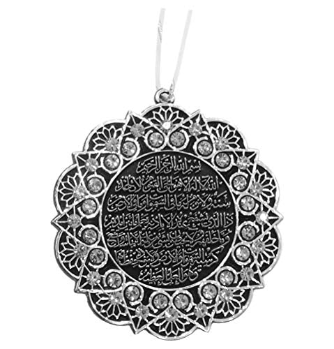 Turkish Islamic Ottoman Double-Sided Ayatul Kursi Nazar Dua Star Shaped Car Rear View Mirror Hanger Medallion Pendant Accessory (Silver/White) - color: Silver/White