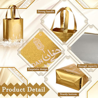 Coume 30 Pcs Ramadan Gift Bags with Handles 8 x 10 x 4 Inch Ramadan Mubarak Gift Bags Multifunctional Non Woven Gifts Wrapping Ramadan Party Supplies