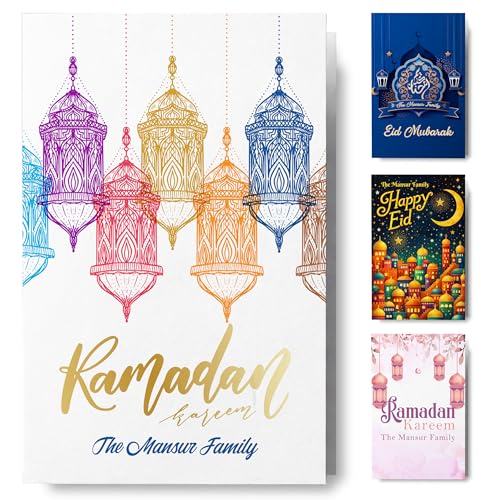 Personalized Ramadan Folded Card 5x7, Custom Family Name and Message Eid Mubarak Greeting Cards for Friends Family Mosque Community, Religious Holiday Card Set with Envelopes, Single or Bulk Packs - color: Design 04