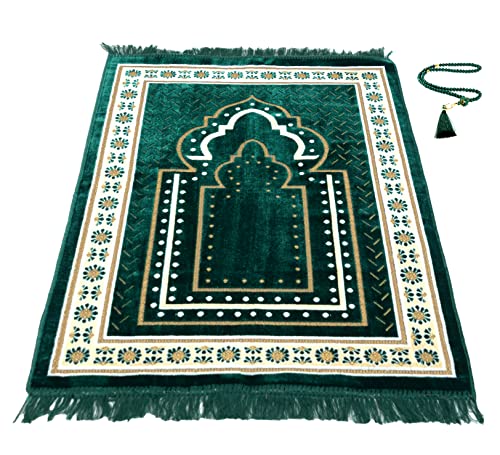 TB Islamic Prayer Rug Thick Soft Velvet Muslim Mat Unique Arabic Turkish African Embroidered Design Prayer Bead Daily Salah Prayer Meditation Ramadan Eid Gift for Women Men Kids (Green) - color: Green