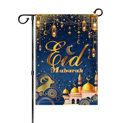 Blue Eid Mubarak Garden Flag,Welcome Ramadan Kareem Muslim Mosque Lantern Moon House Flags Banner,Vertical Double Sided,12.5X 18in - color: Eid Mubarak Garden Flag