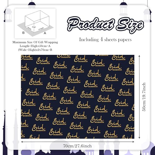 Eid Gift Wrapping Paper Ramadan Wrapping Paper, 4 Sheets "Eid Mubarak" Lettering - Printed Folded Flat Art Wrap for Muslim Arabic Islamic Holiday Party Celebration - Women Men DIY Craft 19.7 x 27.6 Inch