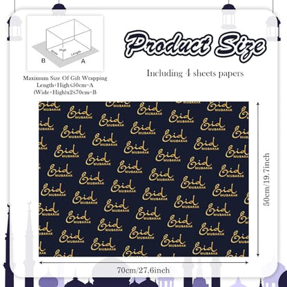 Eid Gift Wrapping Paper Ramadan Wrapping Paper, 4 Sheets "Eid Mubarak" Lettering - Printed Folded Flat Art Wrap for Muslim Arabic Islamic Holiday Party Celebration - Women Men DIY Craft 19.7 x 27.6 Inch