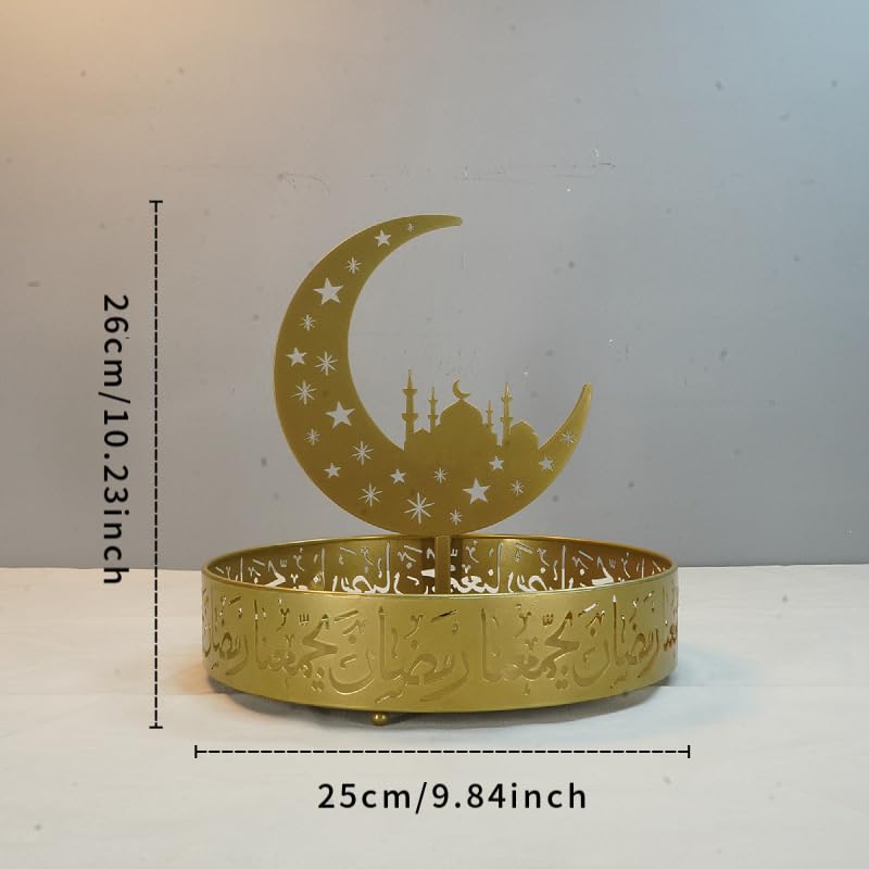 Ramadan Tray Eid Mubarak Metal Serving Tray Lunar Crescent Eid Mubarak Dishes Tray Plate Ramadan Eid Serving Tray Fruit Tray Tableware Dessert Platters Storage Container Display Holder