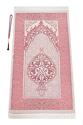ihvan online Muslim Prayer Rug and Prayer Beads with Elegant Design Cylinder Gift Box, Janamaz, Soft Sajadah, Islamic Gifts Set, Portable Prayers Carpet Mat, Taffeta Fabric, Burgundy - color: Burgundy