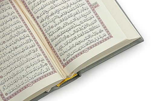 İhvan Online Medina Calligraphy Quran Set with Islamic Finger Counter, Portable Digital Prayer Tasbeeh, Pearl Zikirmatic Beads, 3 Pieces Gift for Ramadan & Eid & Mawlid (Gray) - color: Grey