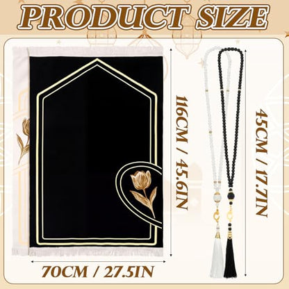 Drydiet 2 Pcs Muslim Couple Prayer Rug Set Heart Design with 2 Pcs Prayer Beads Islamic Muslim Gift Black and Beige Travel Mat Soft Velvet Mat for Couple Women Men Ramadan Eid Wedding Birthday - color: Black and Beige