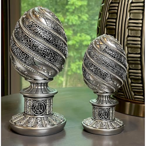 Islamic Table Decor Gift Egg Sculpture Statue Muslim Showpiece Home Decor Gifts Eid Ramadan Arabic Ayatul Kursi (7.5in Silver)