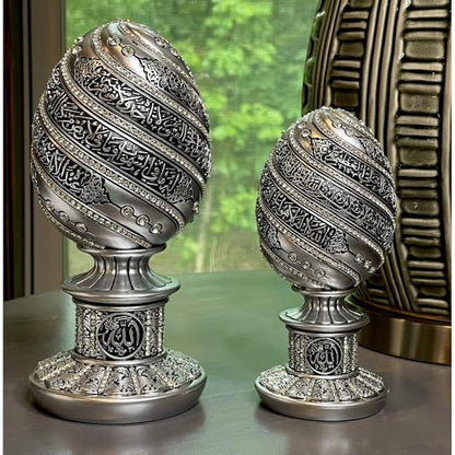 Islamic Table Decor Gift Egg Sculpture Statue Muslim Showpiece Home Decor Gifts Eid Ramadan Arabic Ayatul Kursi (7.5in Silver)