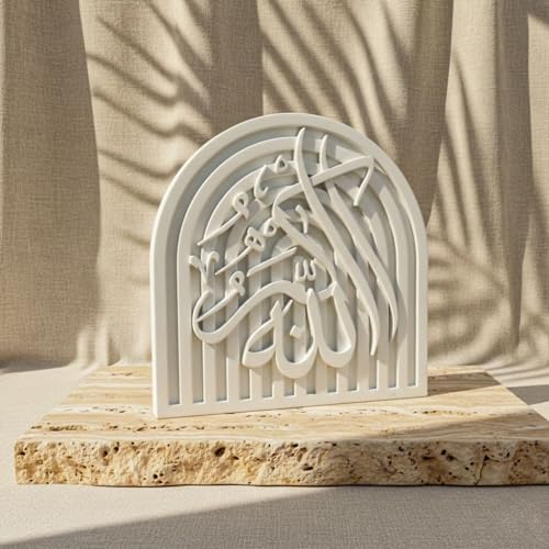 AllahuAkbar Islamic Table Decor – Elegant Arabic Calligraphy for Home or Office – Unique Islamic Art Piece, Perfect for Eid, Ramadan, or Daily Inspiration – White Stone Powder Statue - style: AllahuAkbar
