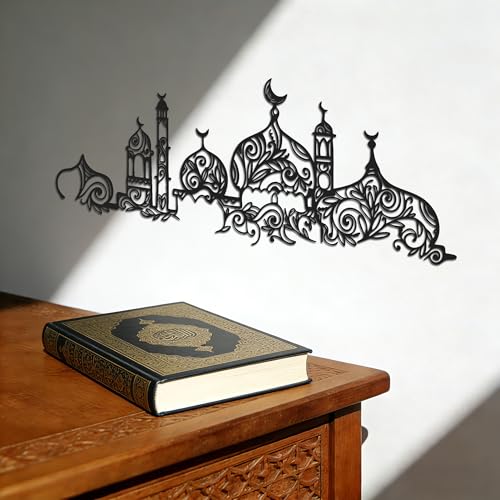 Slickss Islamic Architecture Wall Art, Mosque Decor | Islamic architectural design with mosque motifs; arabic calligraphy; living room, prayer room; 6.3x17.3in; Ramadan, Eid gift