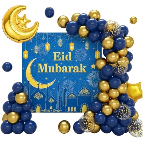 1set Eid Mubarak Decorations, Balloons Arch Garland Kit with Moon Star Balloons Eid Mubarak Banner for Ramadan Party Decoration