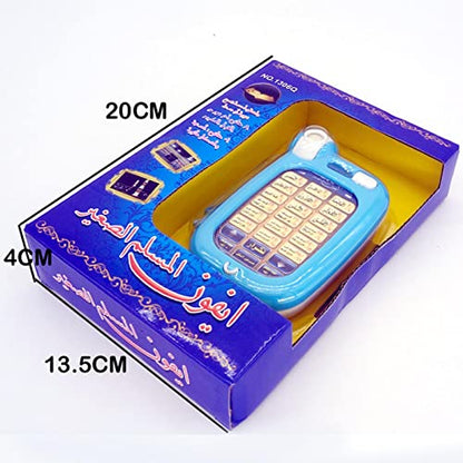 Arabic Quran Learning Toy Interactive Language Puzzle Toys Operated Educational Electronic Phone with Suitable for Preschool - color: Blue A