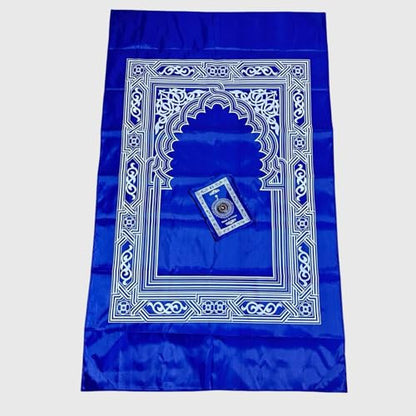 Portable Polyester Muslim Prayer Mat, Square Unnapped Woven Fabric with Directional Compass for Travel & Daily Prayer(Blue)