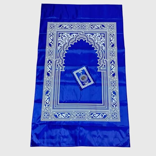 Portable Polyester Muslim Prayer Mat, Square Unnapped Woven Fabric with Directional Compass for Travel & Daily Prayer(Blue)