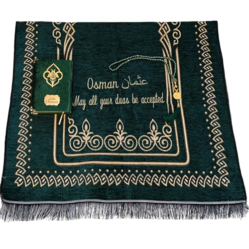 IEF Personalized Embroidered Prayer Rug Prayer Beads Yaseen Dua Book Quran Islamic Gift Set Ramadan Eid Hajj Umrah Wedding Birthday Mother's Day Father's Day Valentine's Day Gifts (Green) - color: Green