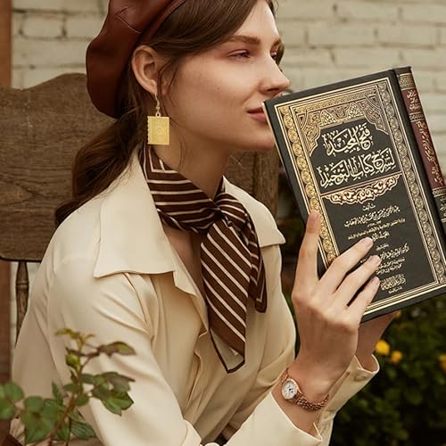 Earring with Allah square-shaped Earring Islam Surah Koran Muslim Amulet Allah Earring Religious Earring Jewelry for Birthday - color: Allah-E-G