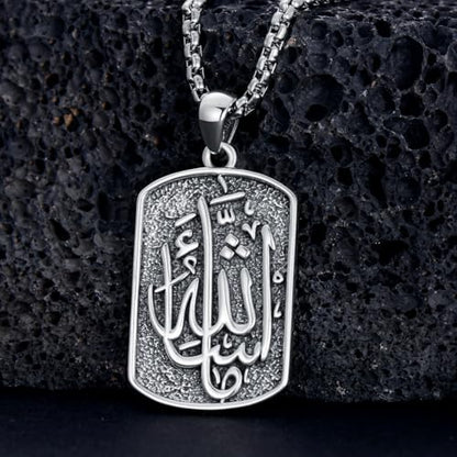 Allah Necklace 925 Sterling Silver Islamic Muslim Necklace Arabic Calligraphy Allah Dog Tag Pendant Islamic Jewelry gifts for Men Women - style: Allah-Mashallah-Custom