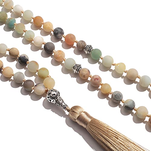 Tasbih Prayer Beads Allah & Muhammad Islamic Prayer Rosary Muslim Islam Misbaha Tasbeeh Sibha 99 Prayer Beads Necklace 33 Prayer Beads Bracelet - color: 8mm Amazonite 99 Beads
